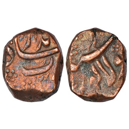 Jahandar Shah (1712-1713 AD), light-weight copper dam, Solapur mint, 13.78g. Obv: Legend F