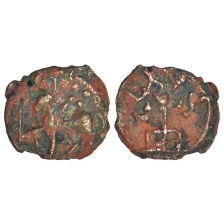 Ancient Vatsa region - inscribed cast coinage of Kaushambi area, (c.200-150 BC), guild iss