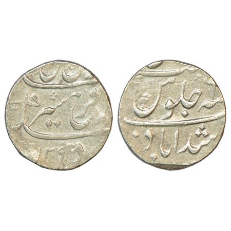 Farrukhsiyar (1713-1719 AD), silver rupee, Murshidabad mint, AH 1129/RY 6, KM 377.49, 11.5