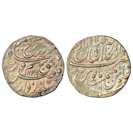 Farrukhsiyar (1713-1719 AD), silver rupee, Dar ul-Khilafat Shahjahanabad mint, AH 1129/RY 