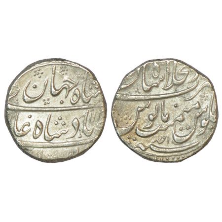Shah Jahan II (1719), silver rupee, Dar ul-Khilafat Shahjahanabad mint, AH 113(1)/RY Ahd, 