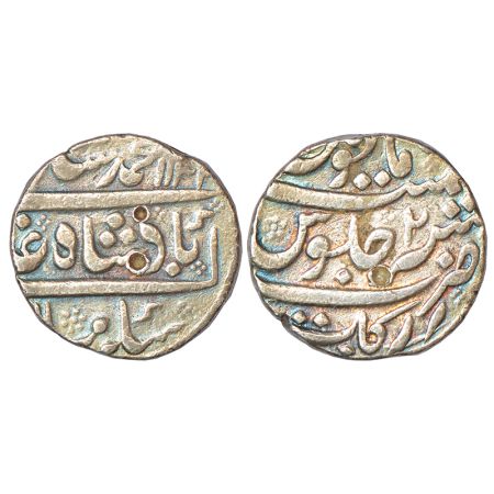 Muhammad Shah (1719-1748 AD), silver rupee, Arkat mint, AH 113x/RY 2, KM 436.7, 10.40g. Go