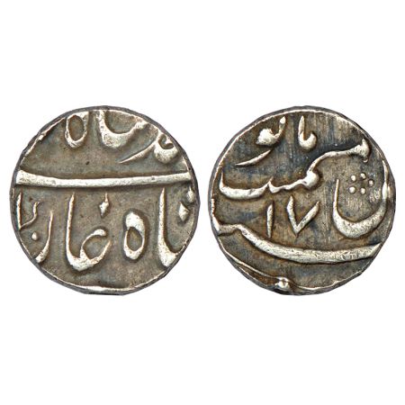 Muhammad Shah (1719-1748 AD), silver ½ rupee, Azimabad mint by style, RY 17, KM 433.11, 5.