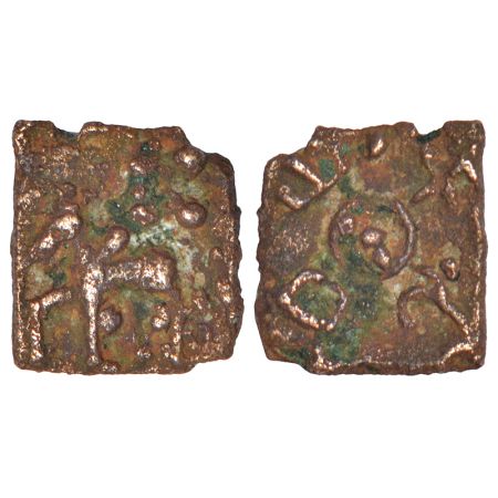 Ancient Vatsa region - inscribed cast coinage of Kaushambi area, (c.200-150 BC), city-stat