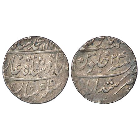 Muhammad Shah (1719-1748 AD), silver rupee, Murshidabad mint (fully visible), AH 115x/RY 2
