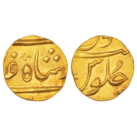 Muhammad Shah (1719-1748 AD), gold 1/4 mohur, Surat mint (by style), fraction coins in gol
