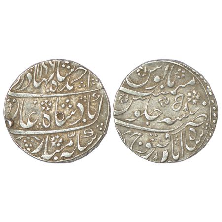 Ahmad Shah Bahadur (1748-1754 AD), silver rupee, Shahabad Qanauj mint, AH 1166/RY 5, KM 44