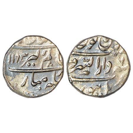 Alamgir II (1754-1759 AD), silver rupee, Dar us-Sarur Burhanpur mint, AH 1173/RY 7, KM 460