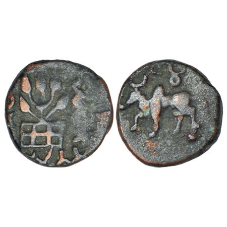 Ancient Vatsa region - post-Mauryan monarchical coinage of Kaushambi, copper coin of Agnim