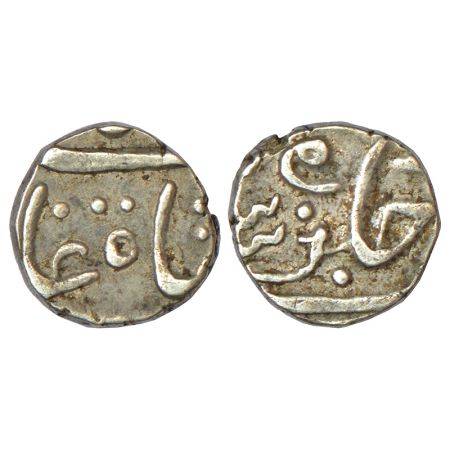 Maratha Confederacy, Bhonsla Rajas of Nagpur, silver ¼ rupee, period of Raghuji III (1818-