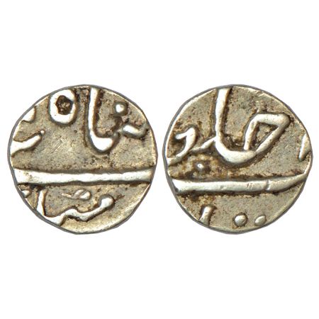 Maratha Confederacy, Bhonsla Rajas of Nagpur, silver 1/8 rupee, period of Raghuji III (181
