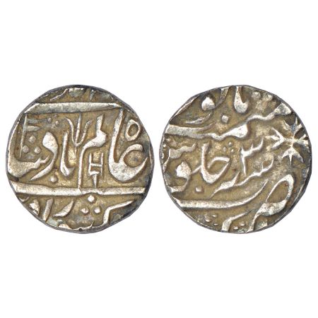 Maratha Confederacy, silver rupee, Kora mint, in the name of Shah Alam II, RY 3, Pataka, T
