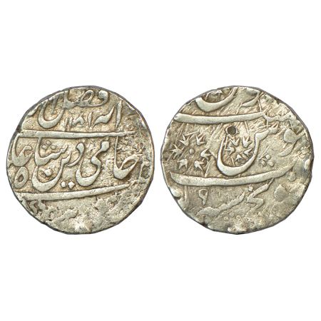 Maratha Confederacy, silver rupee, Sironj mint, in the name of Shah Alam II, AH 1181/RY 9,