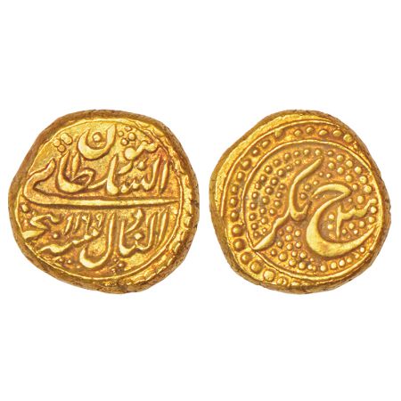 Mysore, Tipu Sultan (1782-1799 AD), gold sultani (pagoda), Nagar mint, AH 1199/RY 3, full 