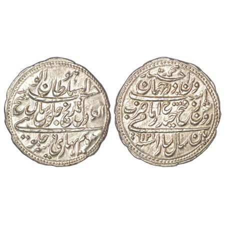 Mysore, Tipu Sultan (1782-1799 AD), silver rupee or 'Imami', Pattan mint, dated Mauludi ye