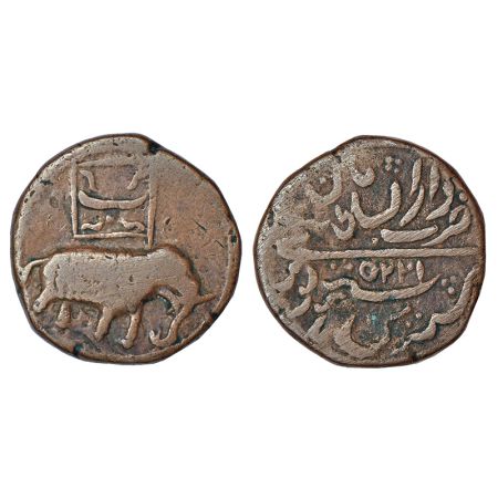 Mysore, Tipu Sultan (1787-1799 AD), copper 2 paisa (mushtari), Pattan Mint, AM 1225, KM 12