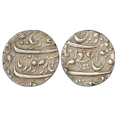 Nawab of Sawanoor, temp. Abdul Rauf Diler Khan (1687-1720 AD), silver rupee, Azamnagar min