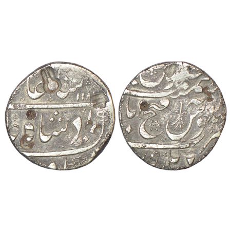 Nizams of Hyderabad - Nizam Ali Khan Asaf Jah II (1763-1803), silver rupee in the name of 