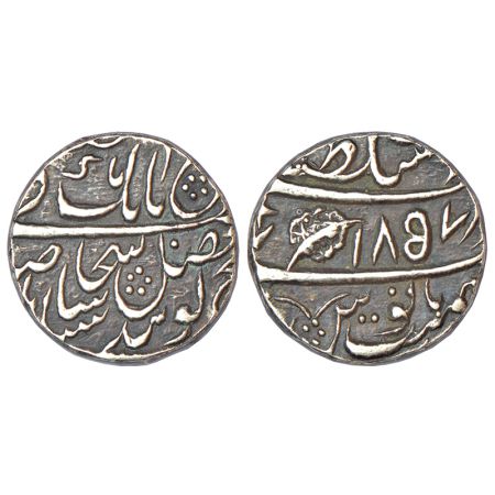 Sikh Empire, Maharajas of Lahore (1799-1846 AD), silver rupee, Lahore mint, 'Nanak Shahi' 