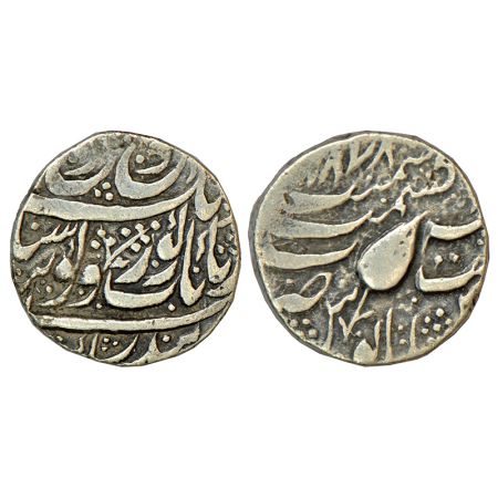 Sikh Empire, Governor Diwan Moti Ram (end of 1819-1820 AD), silver rupee, Khitta Kashmir m