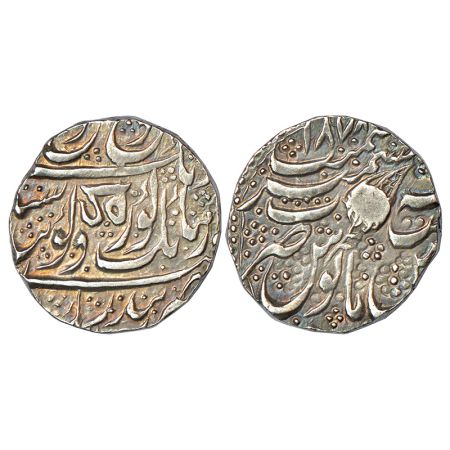 Sikh Empire, Governor Hari Singh Nalwa (1820-1821 AD), silver rupee, Khitta Kashmir mint, 