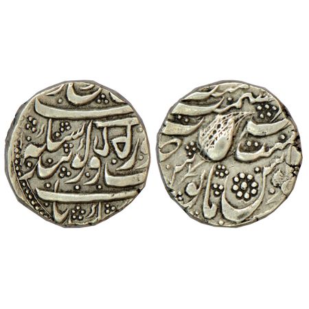 Sikh Empire, Governor Hari Singh Nalwa (1820-1821 AD), silver rupee, Khitta Kashmir mint, 