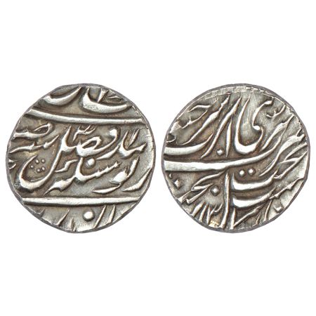 Sikh Empire, silver rupee, Guru Nanak Era, Amritsar mint, 'Gobind Shahi' couplet, VS (18)4