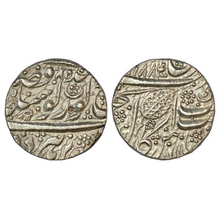 Sikh Empire, silver rupee, Amritsar mint, 'Nanak Shahi' couplet, VS 1884/85, Persian 'Noon