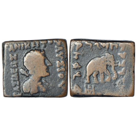 Indo-Greeks, copper unit of Lysias (c.120-110 BC), BN series 8, 8.95g. Obv: bearded bust o