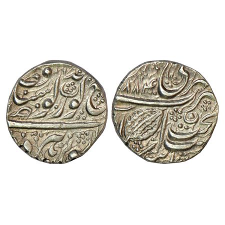 Sikh Empire, silver rupee, Amritsar mint, 'Nanak Shahi' couplet, VS 1884/86, Persian 'Noon