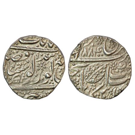 Sikh Empire, silver rupee, Amritsar mint, 'Nanak Shahi' couplet, VS 1884/90, Aarsi like sy