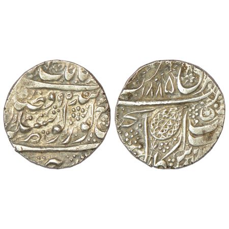 Sikh Empire, silver rupee, Amritsar mint, 'Nanak Shahi' couplet, VS 1885/95, nice dotted a