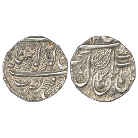 Sikh Empire, silver rupee, Amritsar mint, 'Gobind Shahi' couplet, VS 1884/97, Lotus bud sy