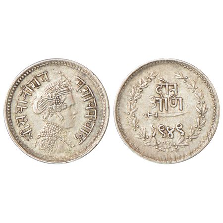 Baroda, Sayaji Rao III (1875-1938 AD), silver 2 annas, VS 1949, KM Y33, 1.36g. Obv: Portra