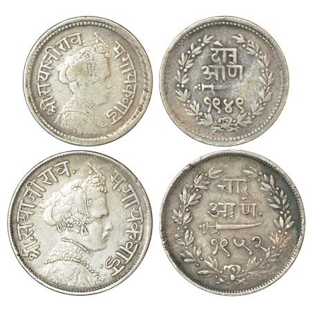 Baroda, Sayaji Rao III (1875-1938 AD), silver coins (2), 2 annas, VS 1949, KM Y33, 1.36g a