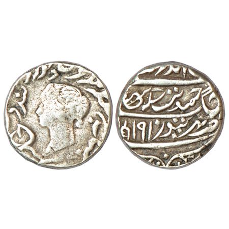 Bharatpur, Jaswant Singh (1853-1893 AD), silver rupee, Braj Indrapur mint, with the name a