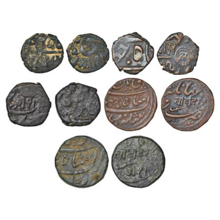 Thakurs of Bhavnagar, Mughal coinage copper coins (5), in the name of Shah Jahan III, 2x t