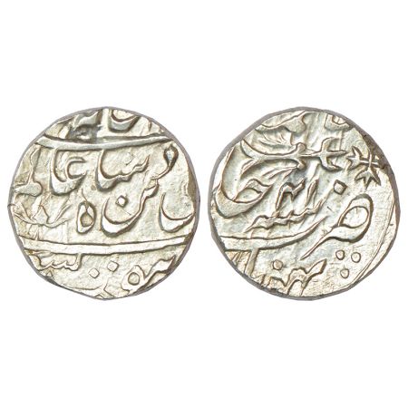 Bhopal, Mughal series, silver rupee, Bhopal mint, in the name of Shah Alam II, RY 41, hori