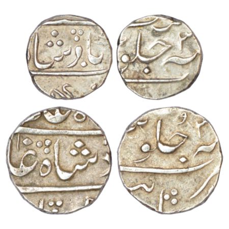 Cambay, late 18th century AD, silver coins (2), 1x ½ rupee, RY 3x, 5.75g and 1x 1 rupee, R