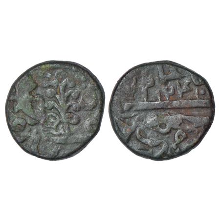 Dhar, copper paisa, in the name of Shah Alam II, AH 1241, unlisted in KM, 13.56g. Obv: Han