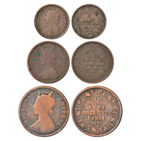 Dhar, Jaswant Rao (1834-1857 AD), copper set of 3 coins, 1/12 anna, 2.03g, KM 11, ½ pice, 