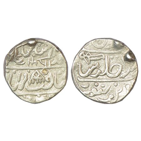 Dholpur, Kirat Singh (1788-1806 AD), silver rupee, struck at Dholpur mint, in the name of 