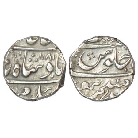 Gwalior, Mahadji Rao (1761-1794 AD), Dar al-Islam Mandasor mint, in the name of Shah Alam 