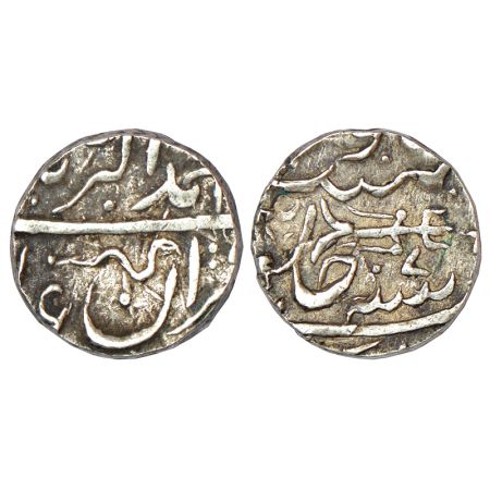 Gwalior - Daulat Rao Scindia (1794-1827), silver rupee in the name of Akbar II, RY7, Daula