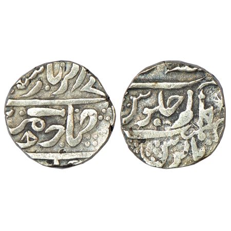 Gwalior, Daulat Rao Sindhia (1794-1827 AD), silver rupee, Isagarh Mint, similar to KM 88, 