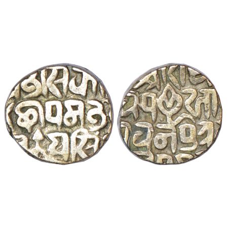 Gwalior, Ajit Singh (1819-1857 AD), silver rupee, Bajranggarh mint, ND (1827-1861), KM 17,