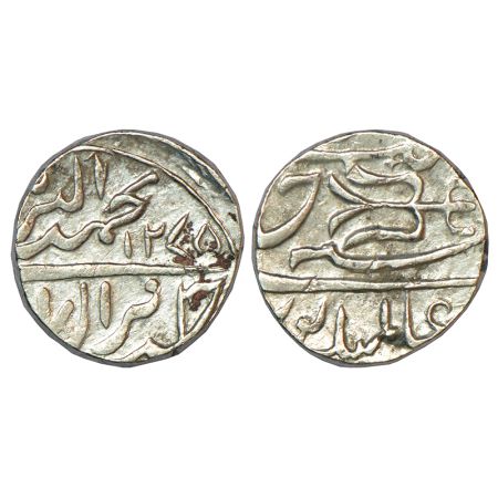 Gwalior, Jayaji Rao (1845-1885 AD), silver rupee, struck posthumously in the name of Muham