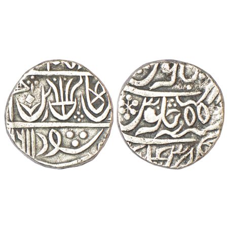 Gwalior, silver rupee, Garhakota mint, copying designs of the Maratha rupee of Sagar Mint,