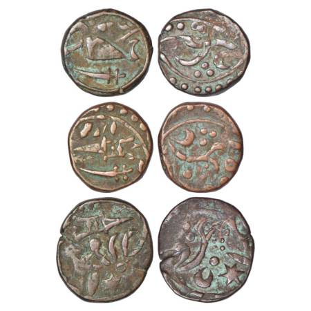 Gwalior, anonymous copper paisa (3), Jawad mint, struck to Pay for small value transaction
