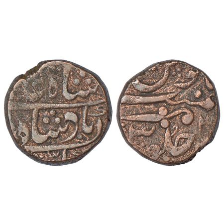 Gwalior, copper paisa, in the name of Shah Alam II, RY 3, sword mintmark on reverse, unlis
